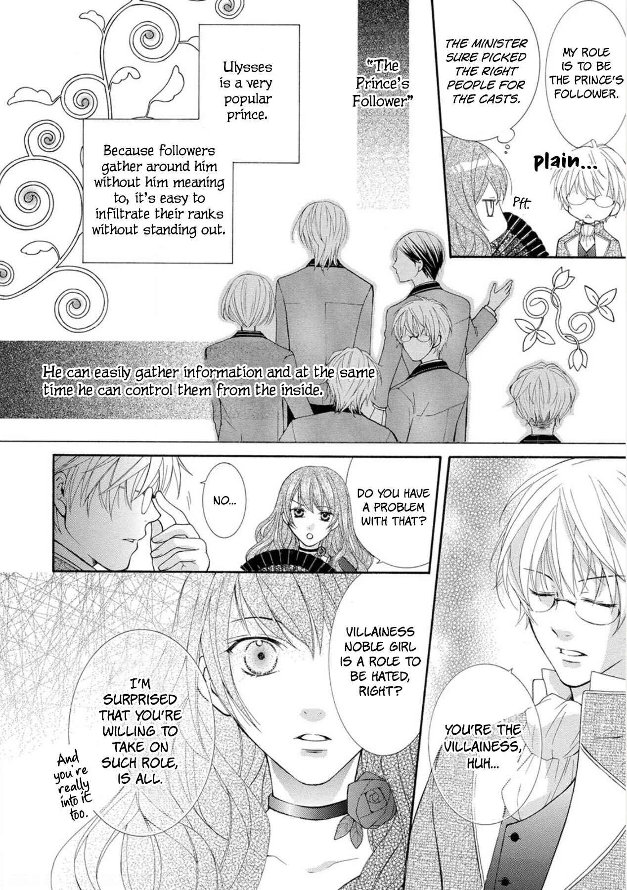 My Magnificent Performance as the Newly-Chosen Villainess Matchmaker Chapter 1 - Page 23