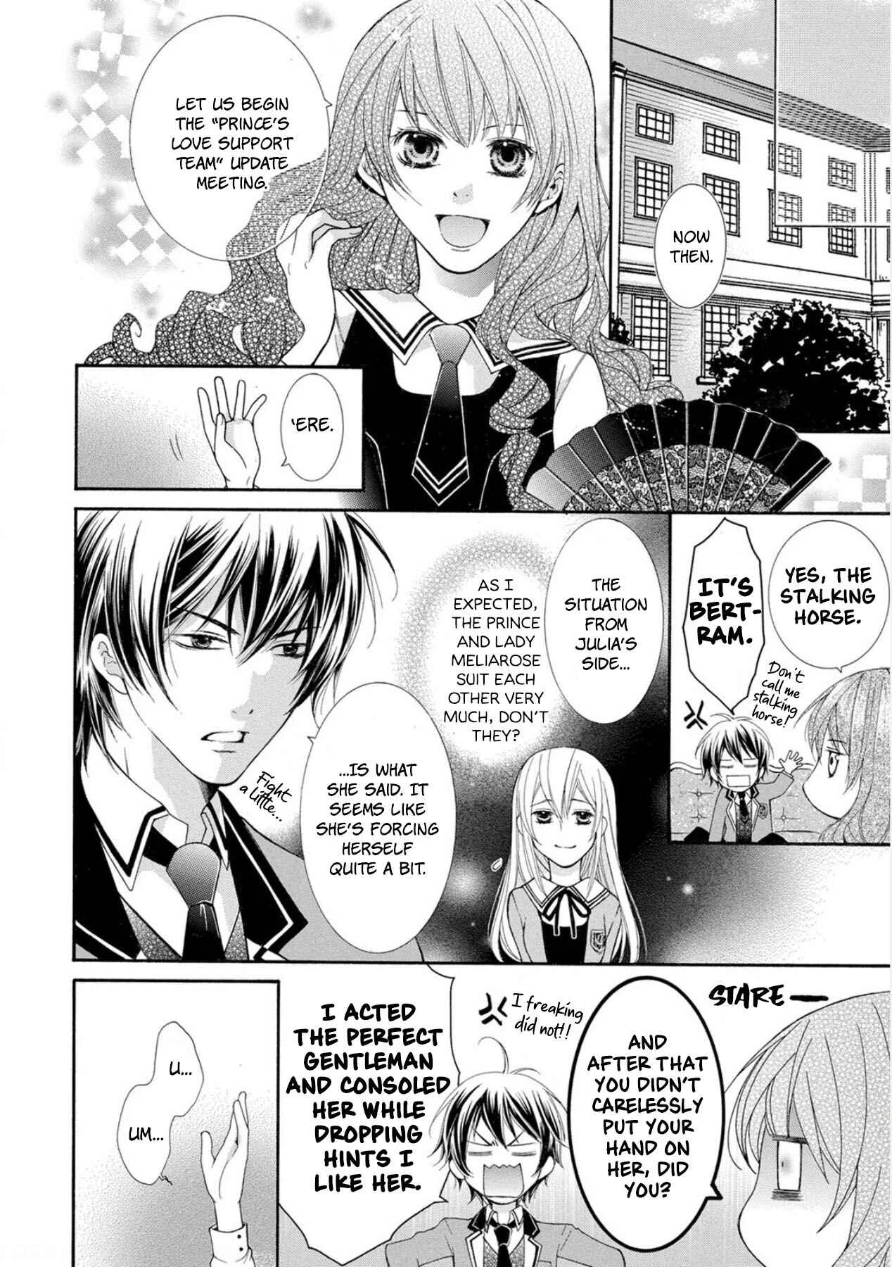 My Magnificent Performance as the Newly-Chosen Villainess Matchmaker Chapter 1 - Page 29
