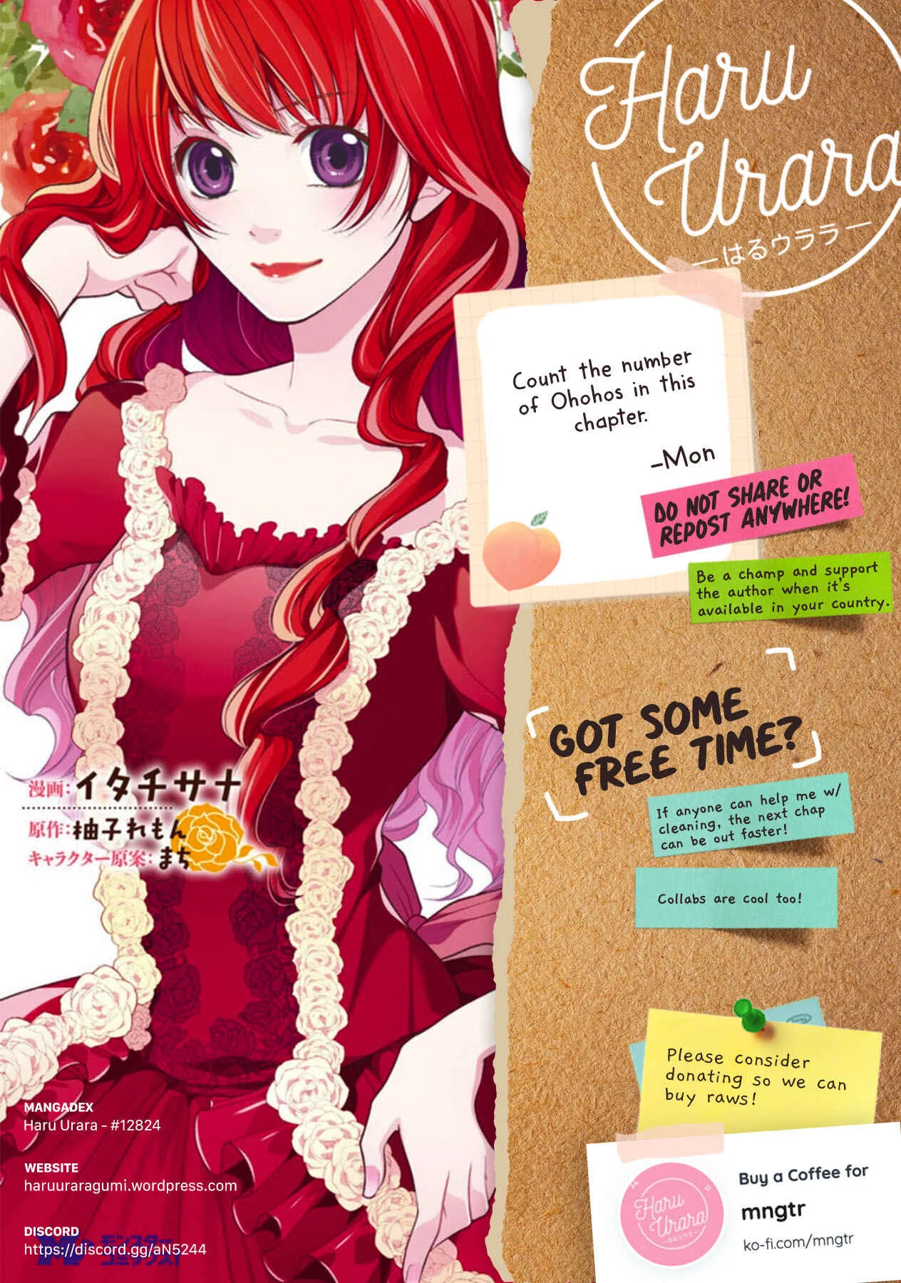 My Magnificent Performance as the Newly-Chosen Villainess Matchmaker Chapter 1 - Page 34