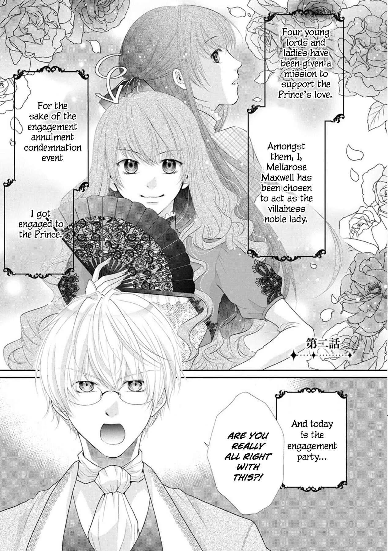 My Magnificent Performance as the Newly-Chosen Villainess Matchmaker Chapter 2 - Page 1