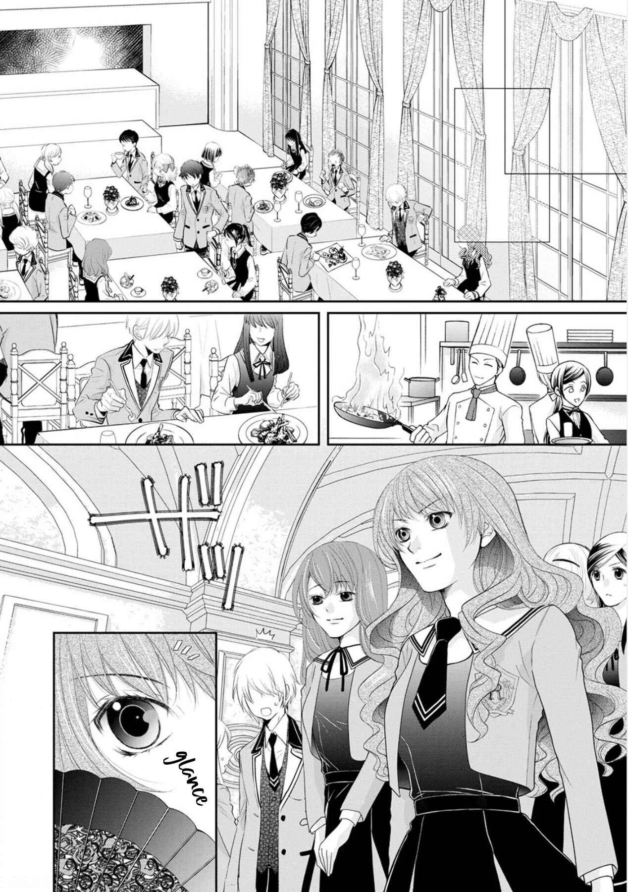 My Magnificent Performance as the Newly-Chosen Villainess Matchmaker Chapter 2 - Page 14