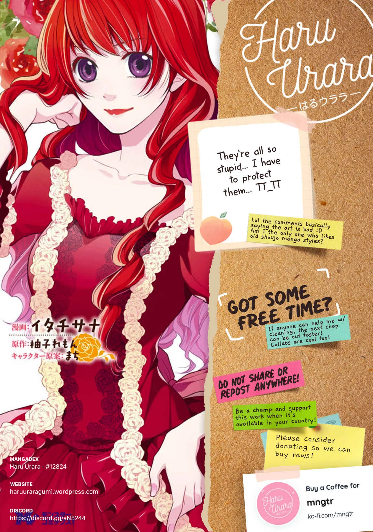 My Magnificent Performance as the Newly-Chosen Villainess Matchmaker Chapter 2 - Page 31