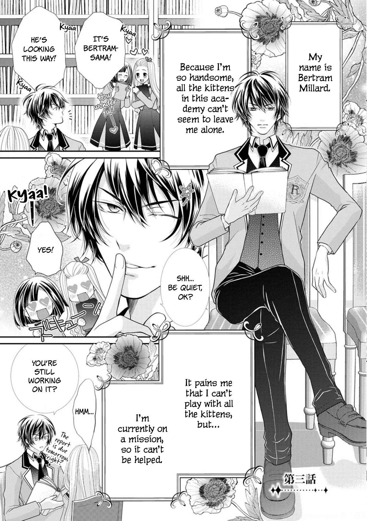 My Magnificent Performance as the Newly-Chosen Villainess Matchmaker Chapter 3 - Page 1