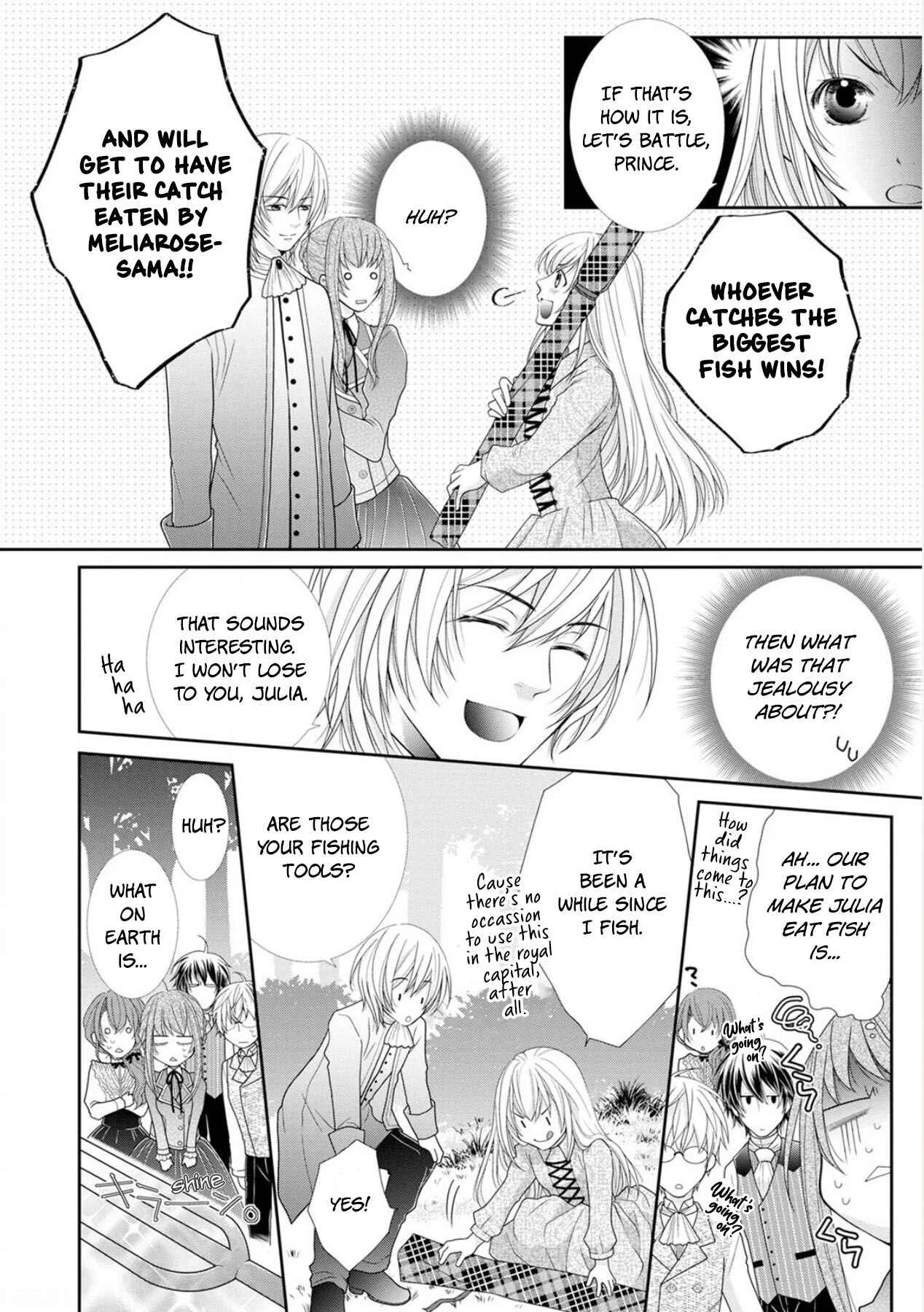 My Magnificent Performance as the Newly-Chosen Villainess Matchmaker Chapter 3 - Page 12