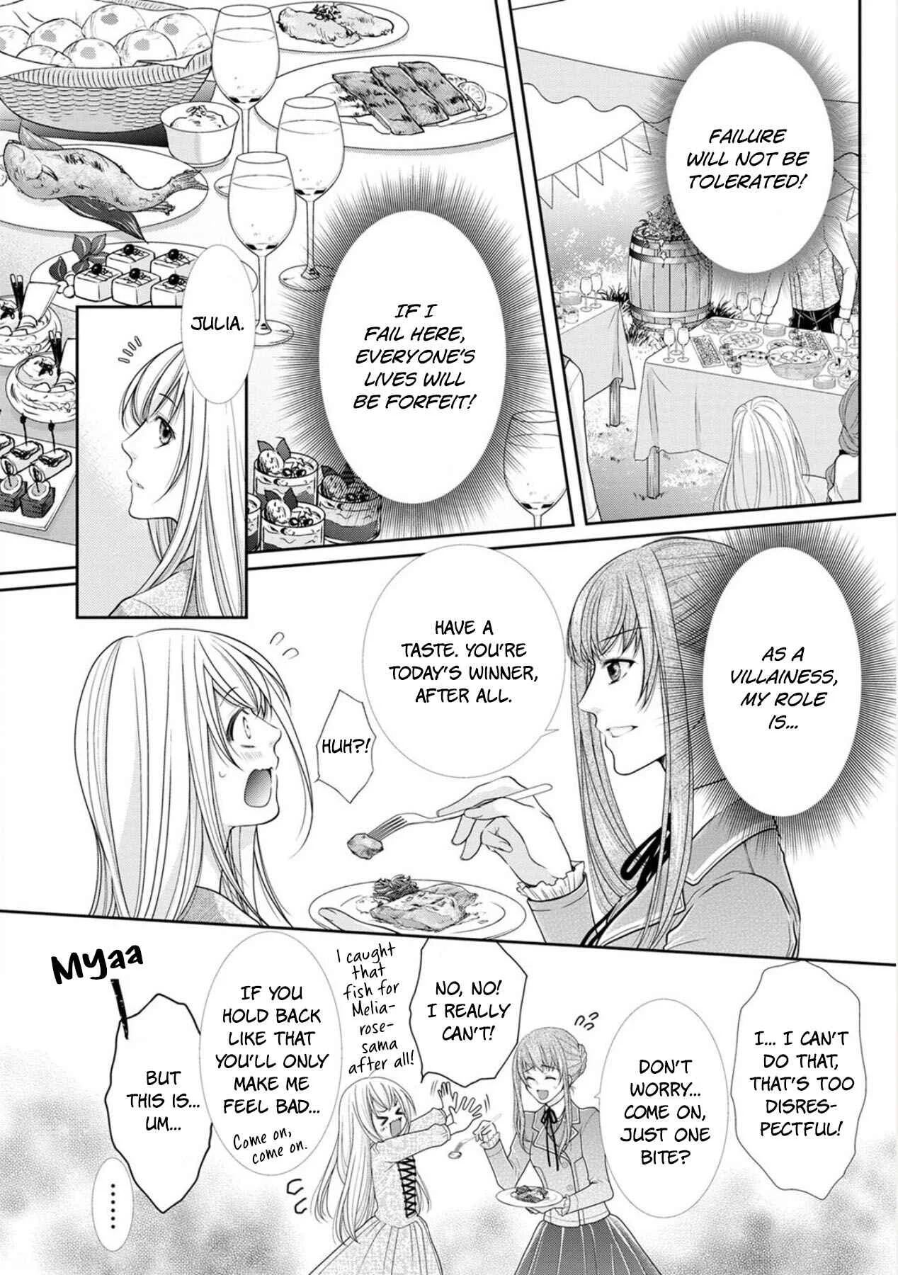 My Magnificent Performance as the Newly-Chosen Villainess Matchmaker Chapter 3 - Page 16