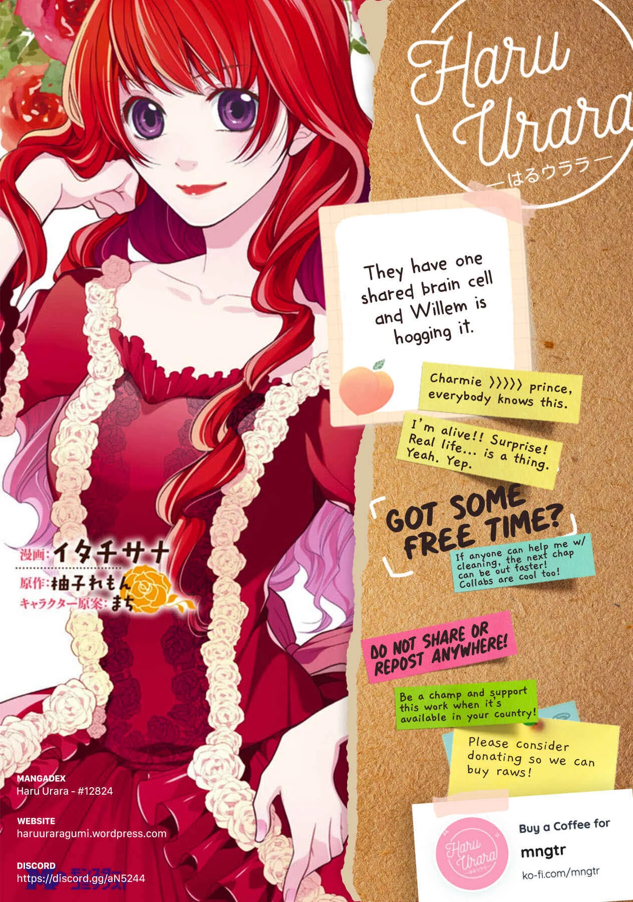 My Magnificent Performance as the Newly-Chosen Villainess Matchmaker Chapter 3 - Page 31