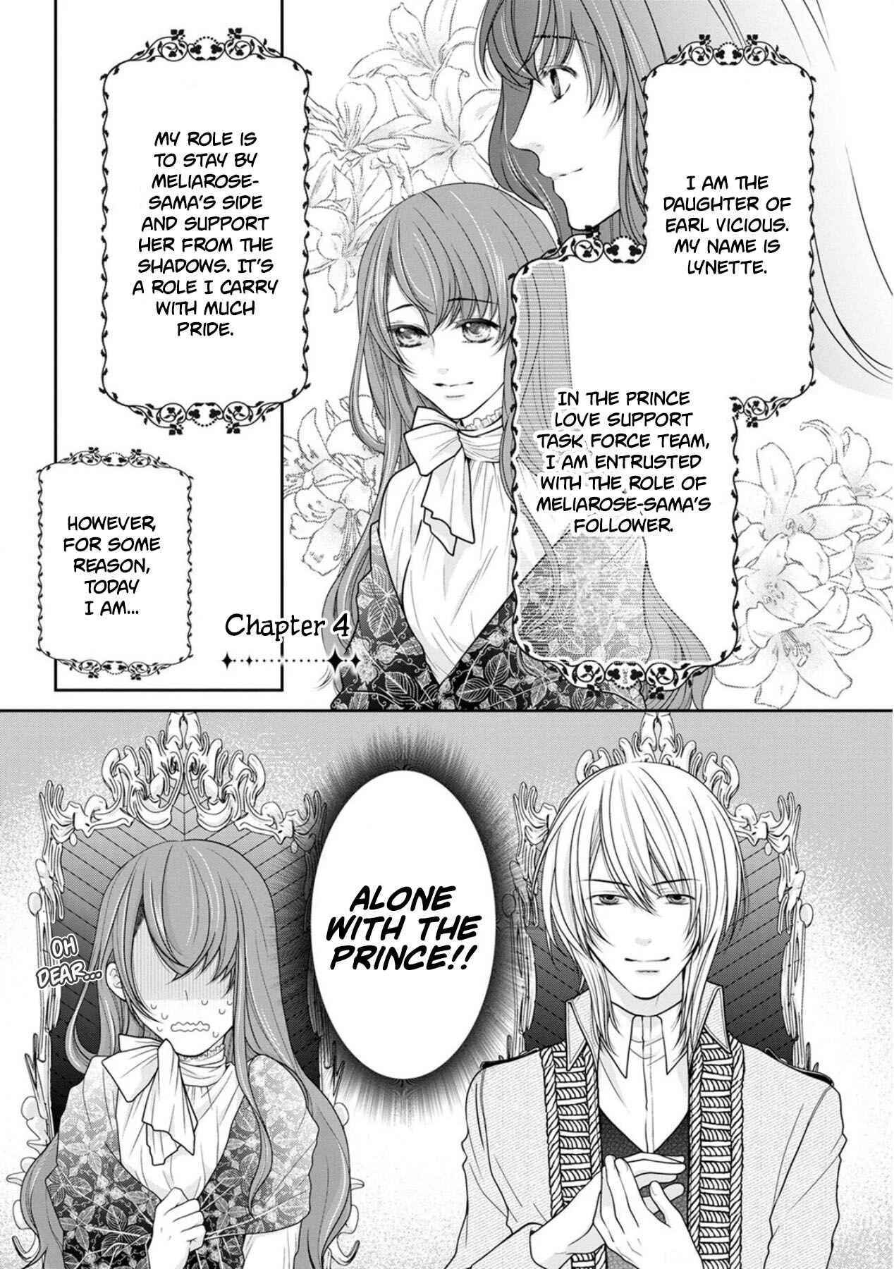 My Magnificent Performance as the Newly-Chosen Villainess Matchmaker Chapter 4 - Page 1
