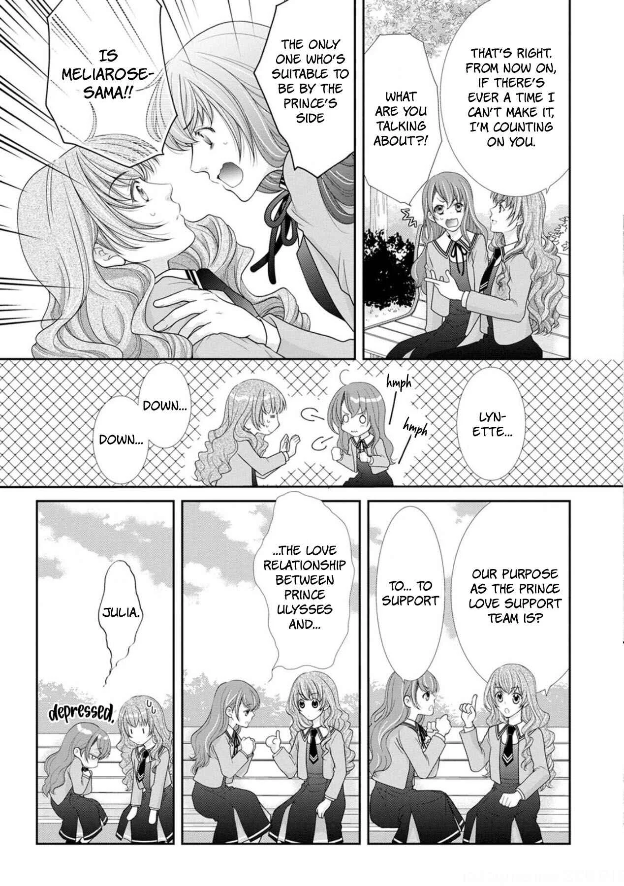 My Magnificent Performance as the Newly-Chosen Villainess Matchmaker Chapter 4 - Page 23