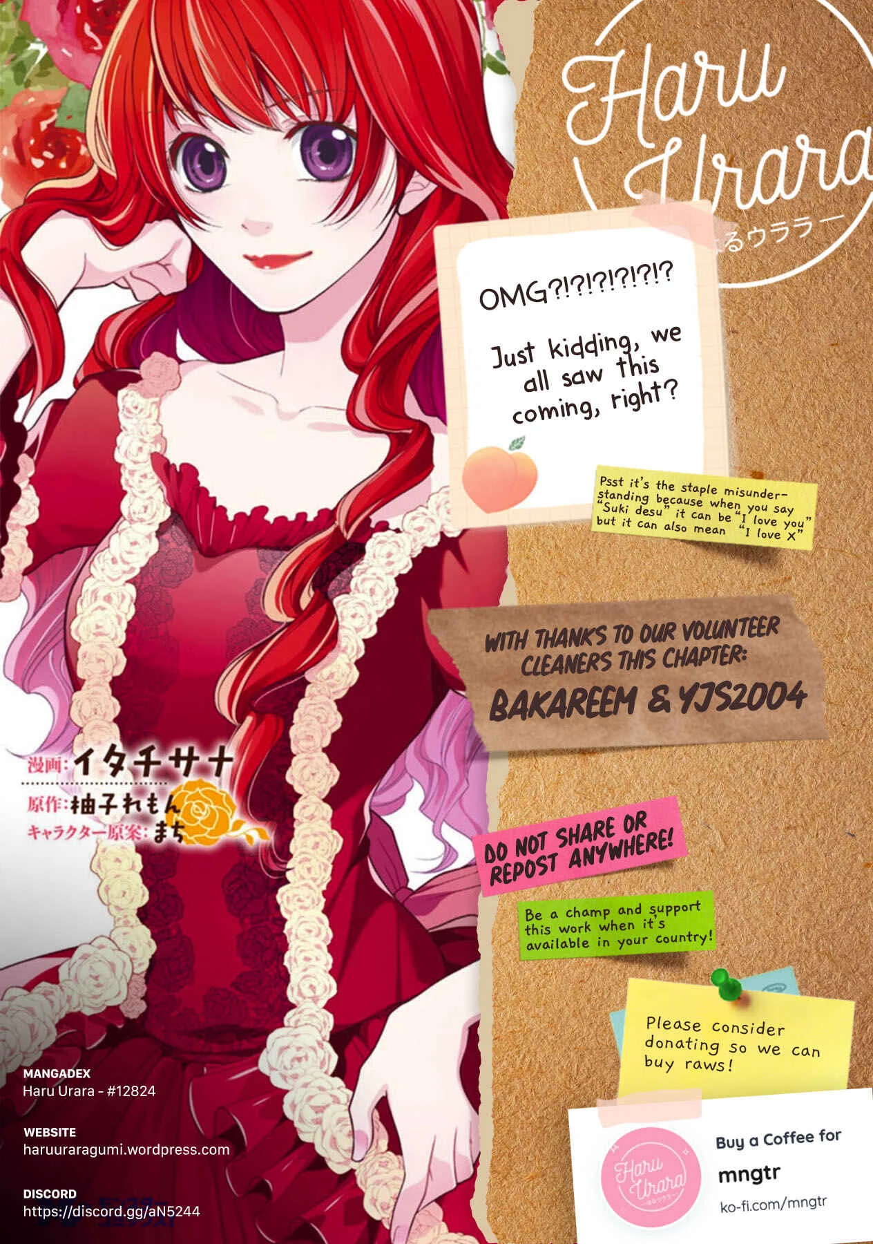 My Magnificent Performance as the Newly-Chosen Villainess Matchmaker Chapter 4 - Page 31
