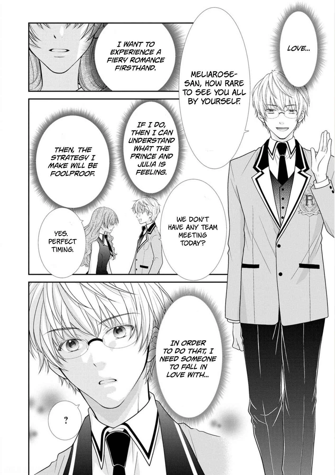 My Magnificent Performance as the Newly-Chosen Villainess Matchmaker Chapter 5 - Page 24