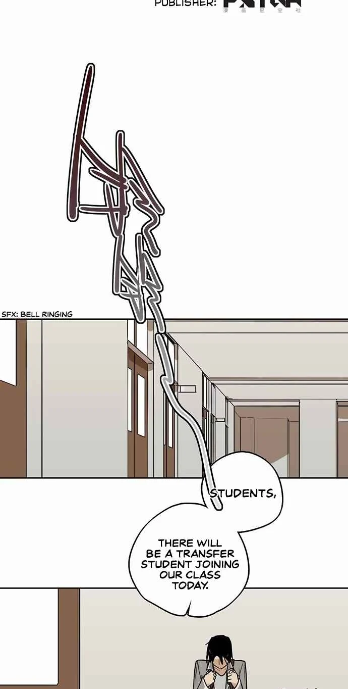 My Mobster Girlfriend Chapter 2: There's Something Wrong With This School - Page 2