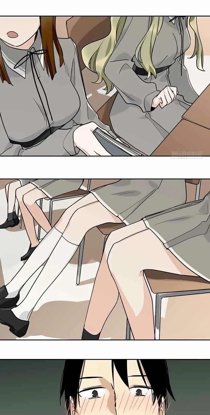 My Mobster Girlfriend Chapter 2: There's Something Wrong With This School - Page 15
