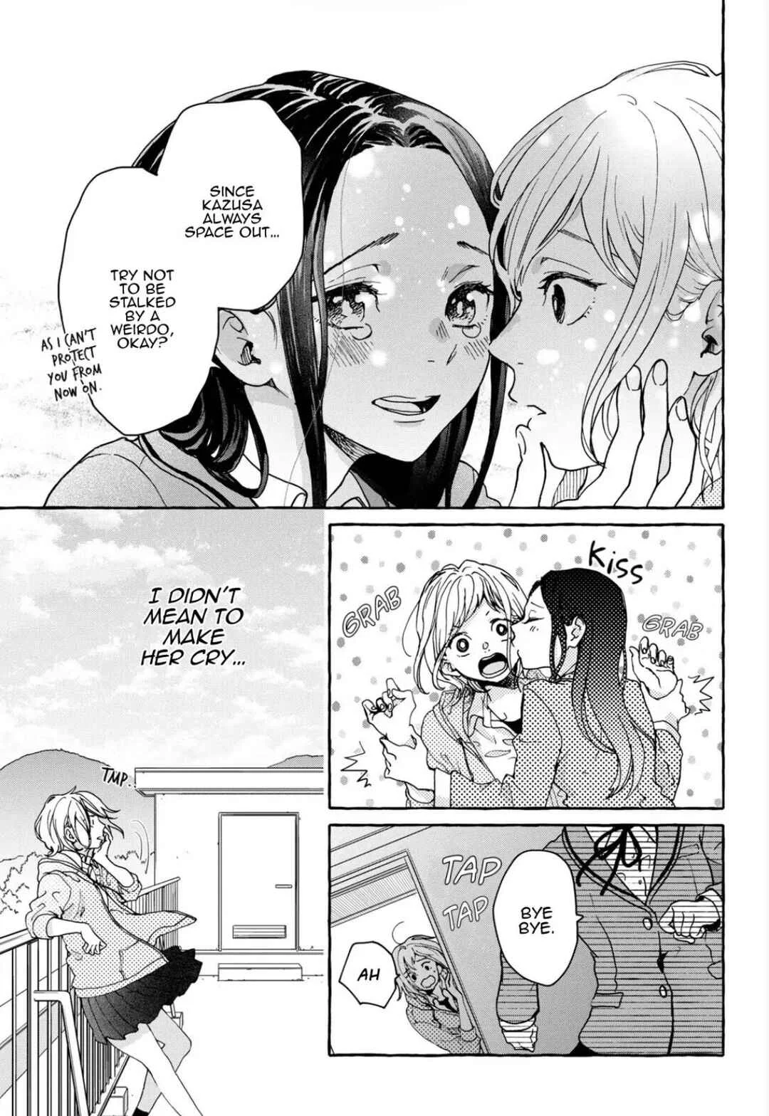My Secret Affection Chapter 1: my secret - Page 6