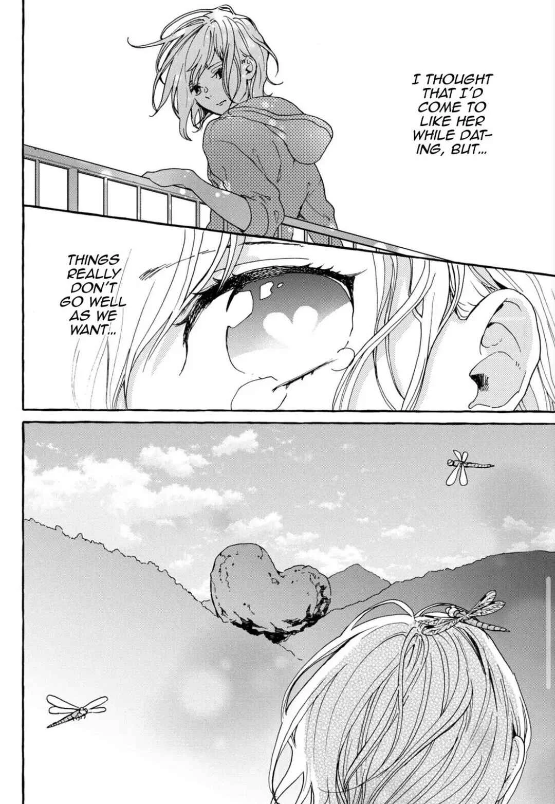 My Secret Affection Chapter 1: my secret - Page 7