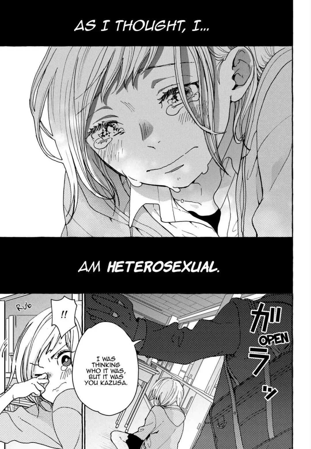My Secret Affection Chapter 1: my secret - Page 12