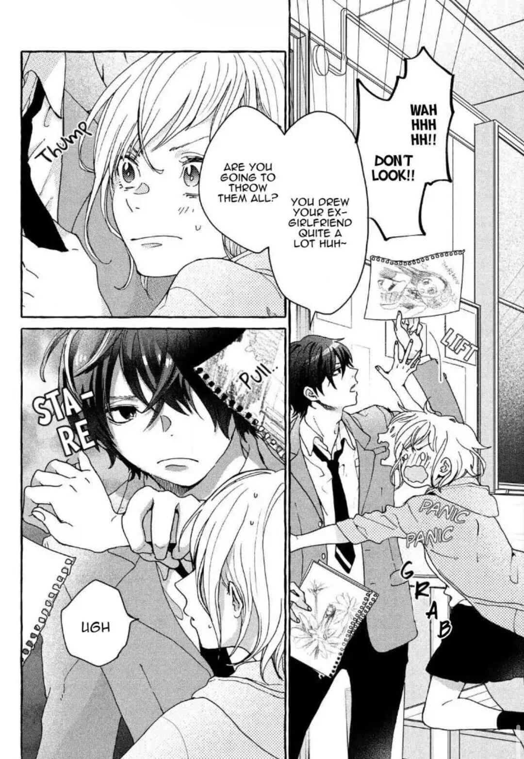 My Secret Affection Chapter 1: my secret - Page 15