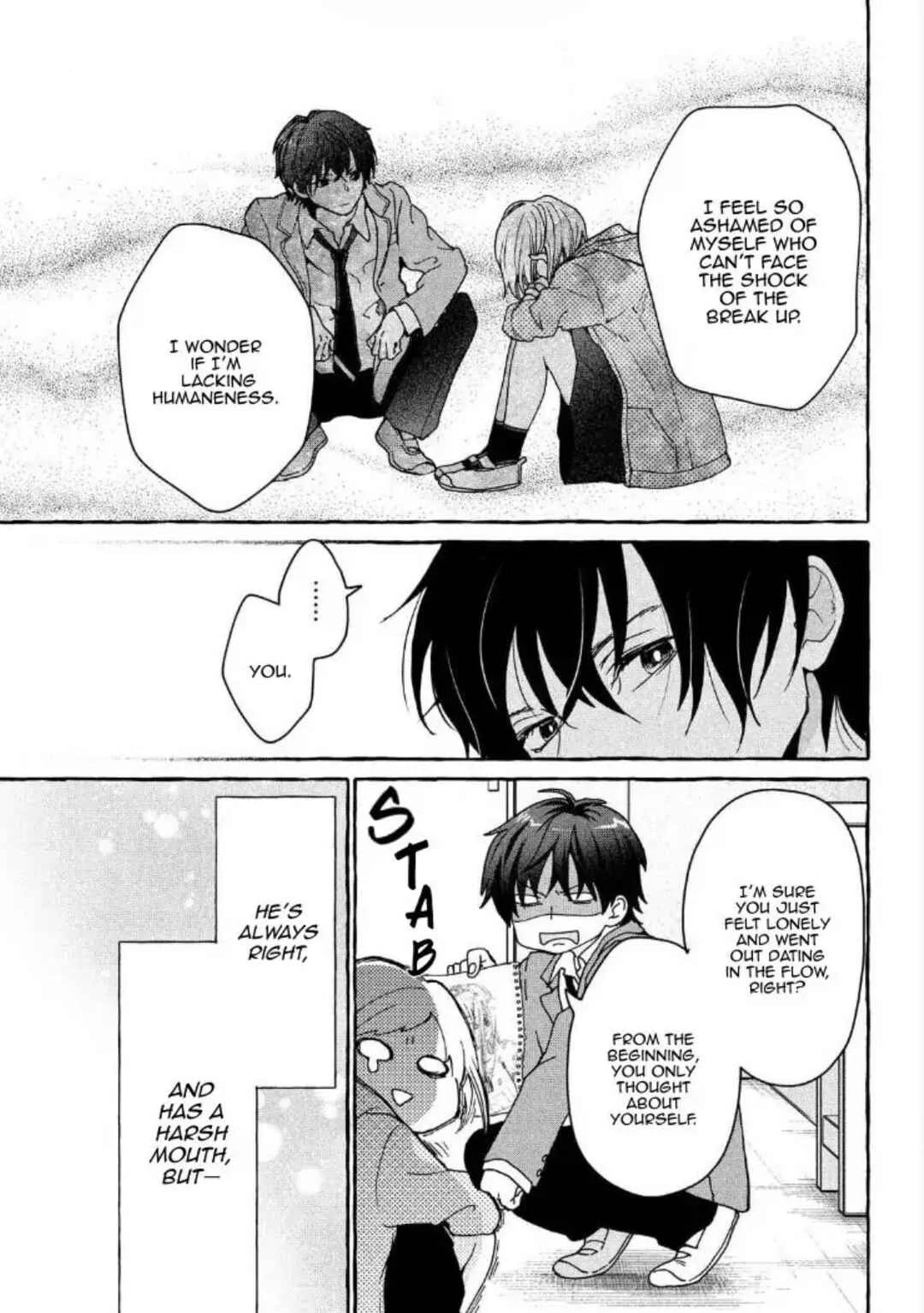 My Secret Affection Chapter 1: my secret - Page 18