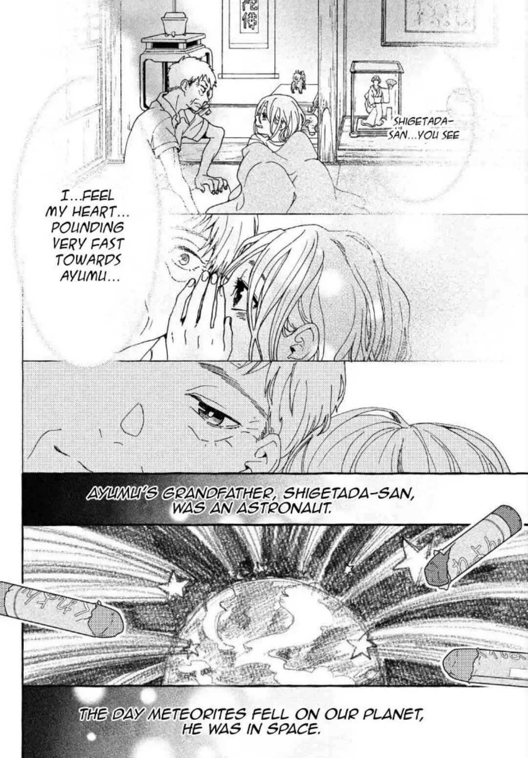 My Secret Affection Chapter 1: my secret - Page 23