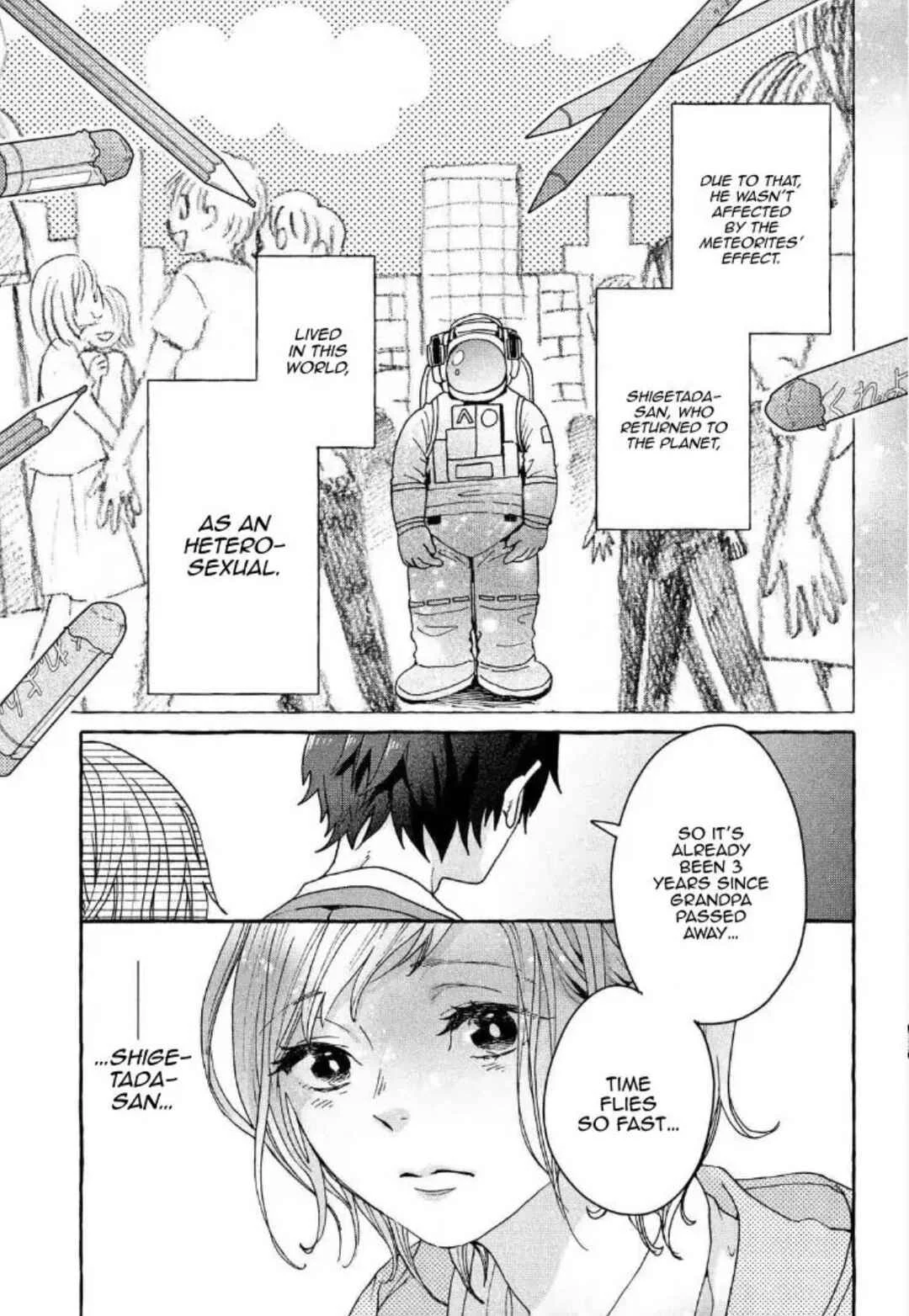My Secret Affection Chapter 1: my secret - Page 24