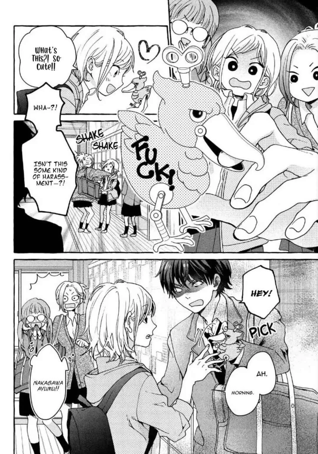 My Secret Affection Chapter 1: my secret - Page 27