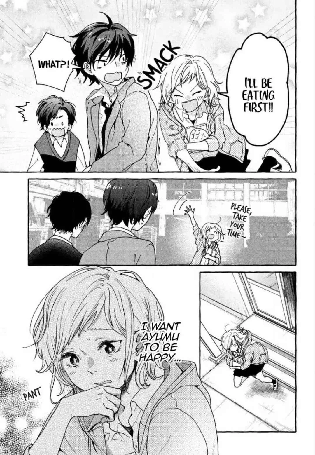 My Secret Affection Chapter 1: my secret - Page 36