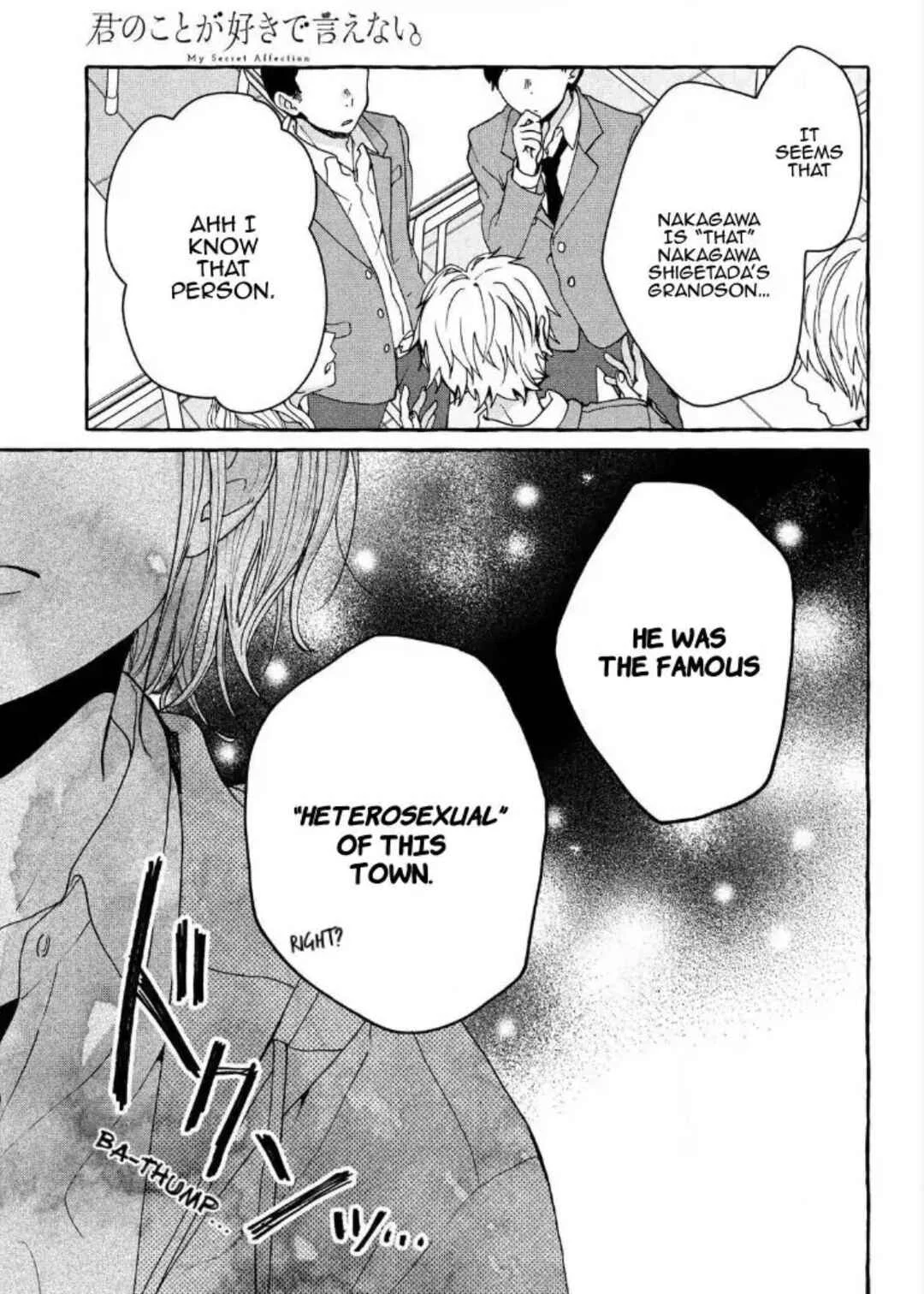 My Secret Affection Chapter 1: my secret - Page 40