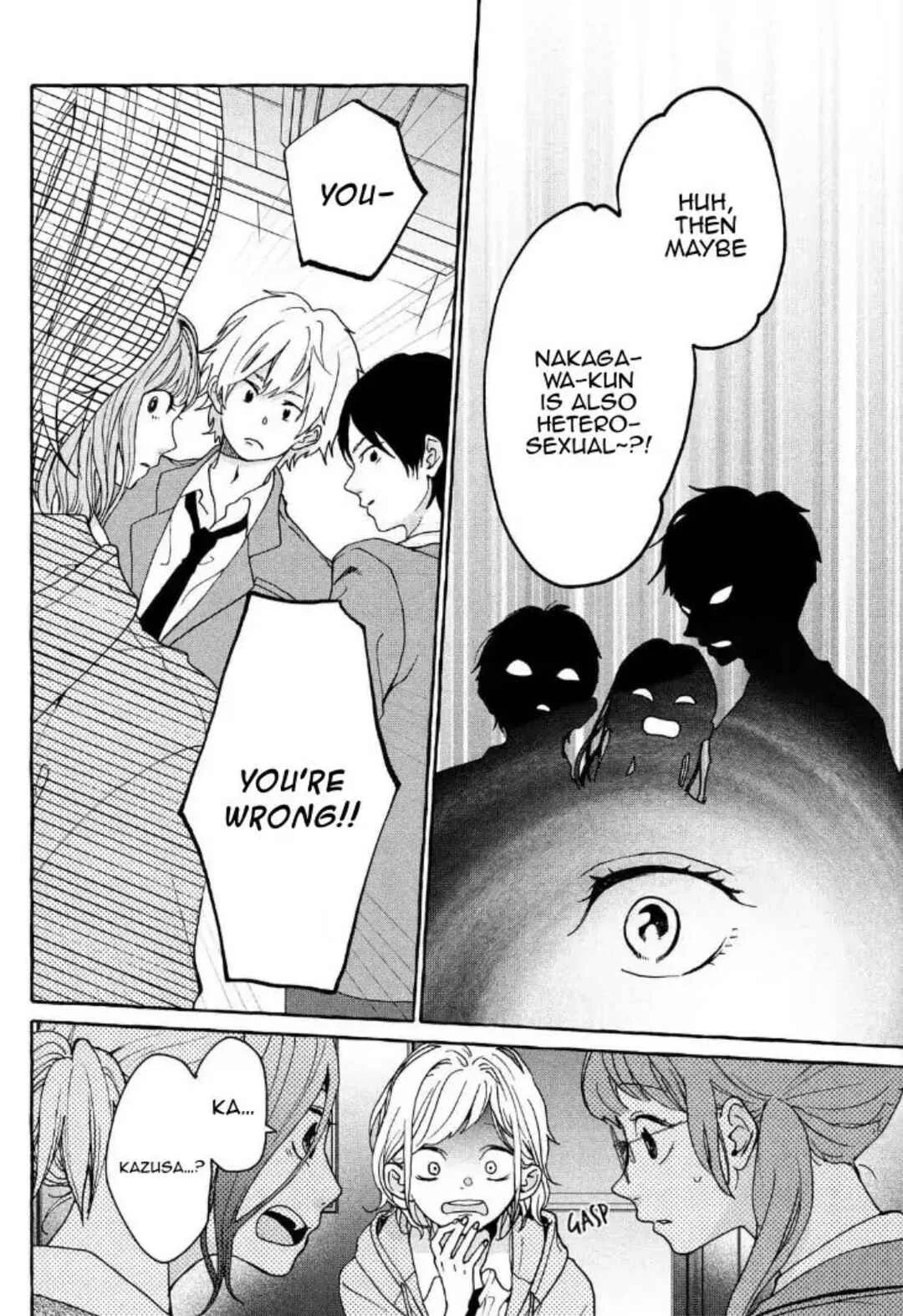 My Secret Affection Chapter 1: my secret - Page 41