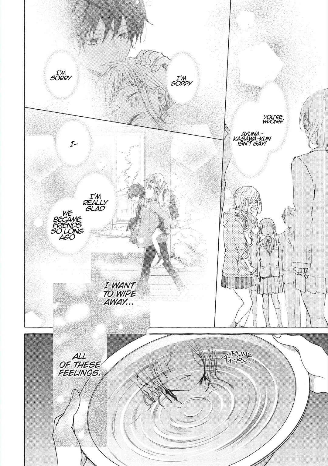 My Secret Affection Chapter 2: a secret spell for you - Page 4