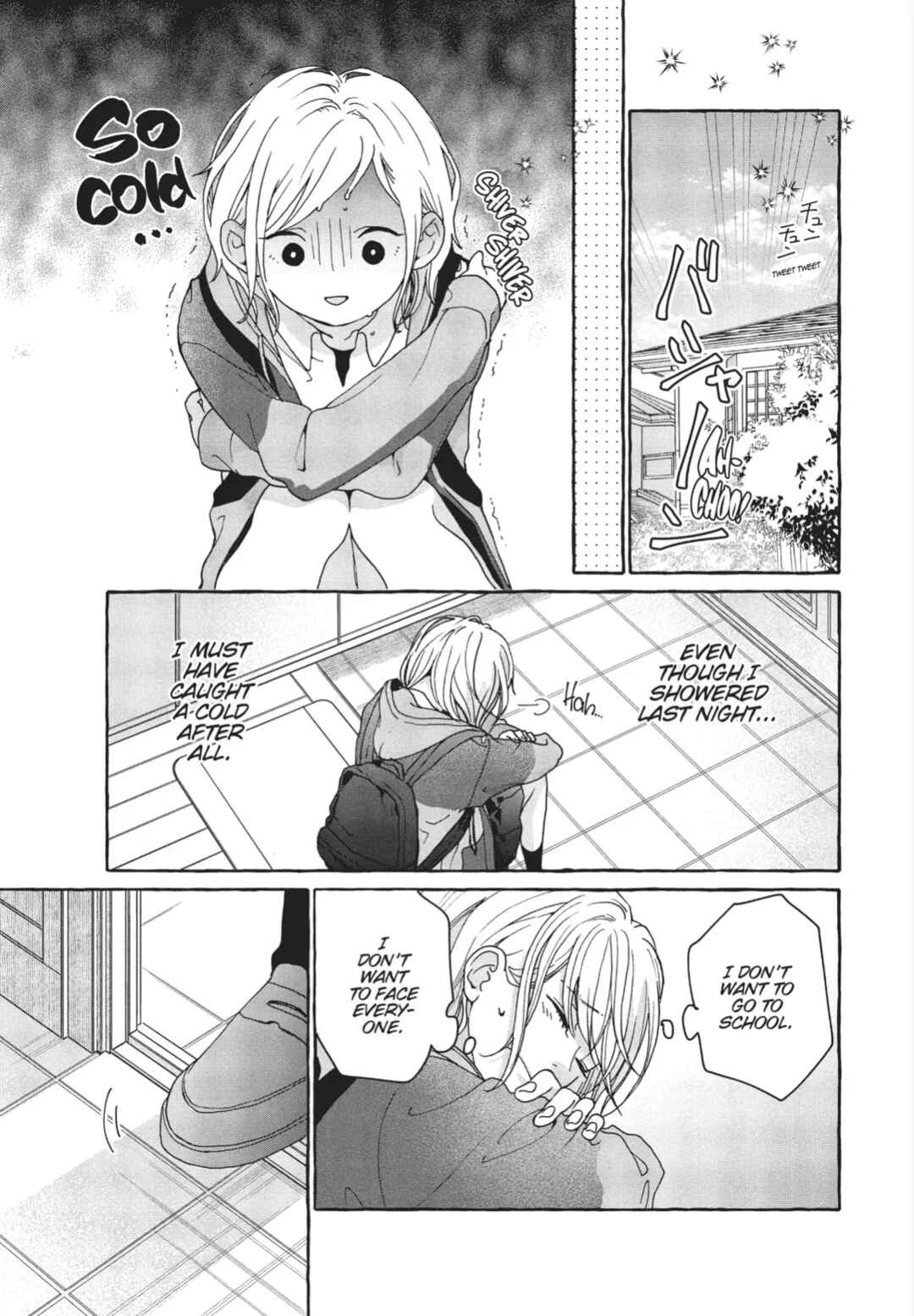 My Secret Affection Chapter 2: a secret spell for you - Page 5