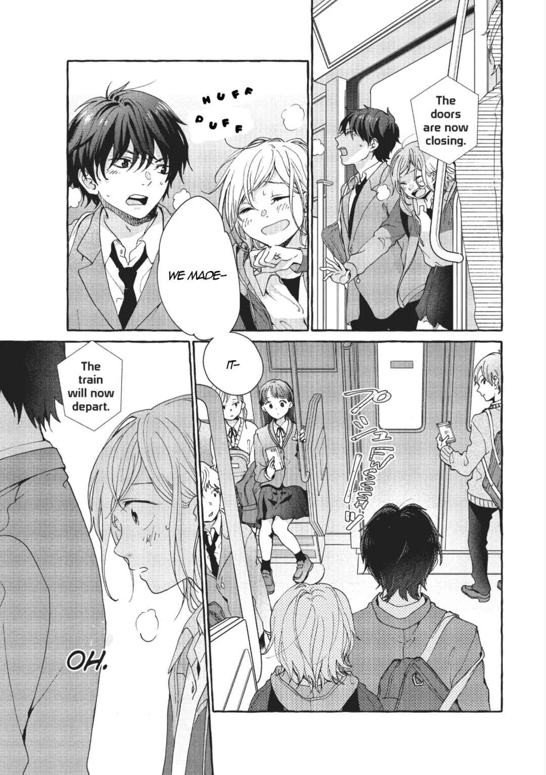 My Secret Affection Chapter 2: a secret spell for you - Page 13