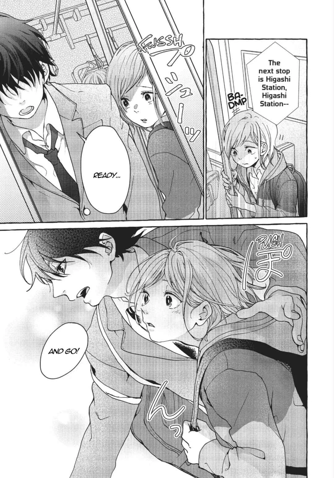 My Secret Affection Chapter 2: a secret spell for you - Page 15