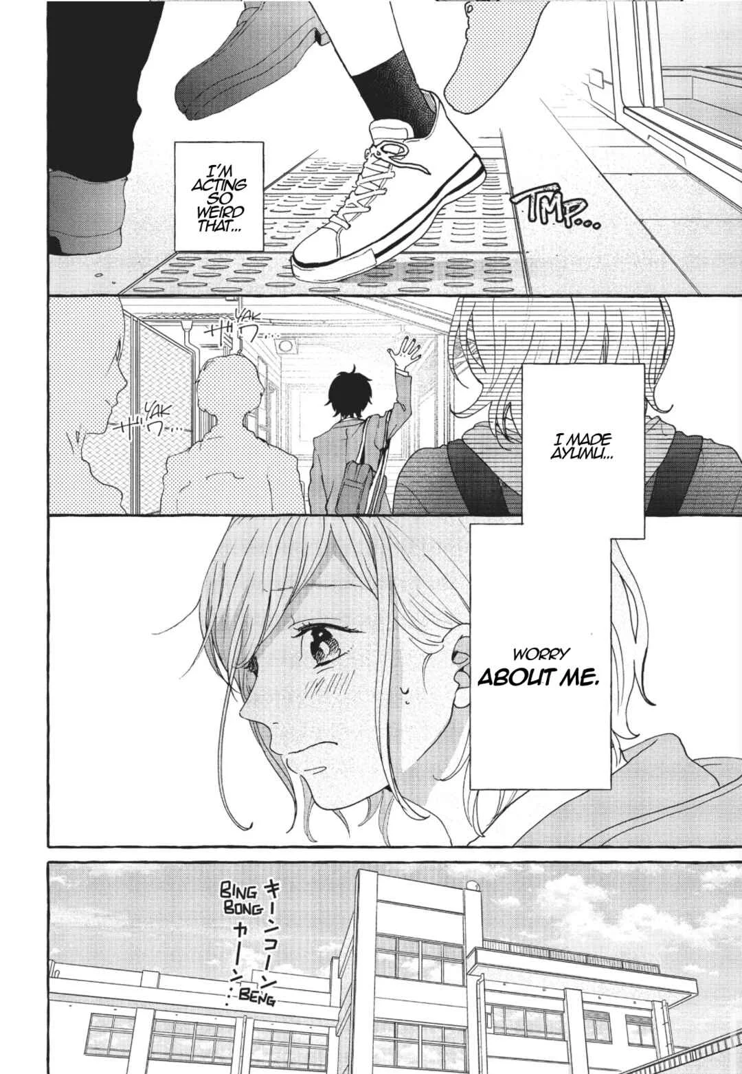 My Secret Affection Chapter 2: a secret spell for you - Page 16