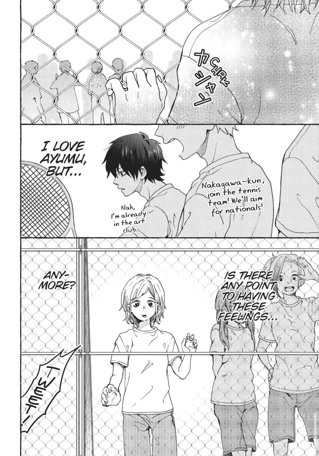 My Secret Affection Chapter 2: a secret spell for you - Page 20