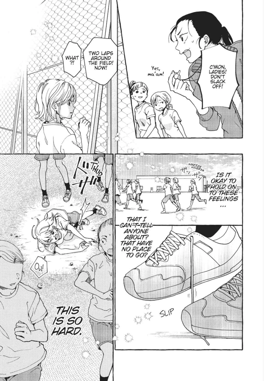 My Secret Affection Chapter 2: a secret spell for you - Page 21