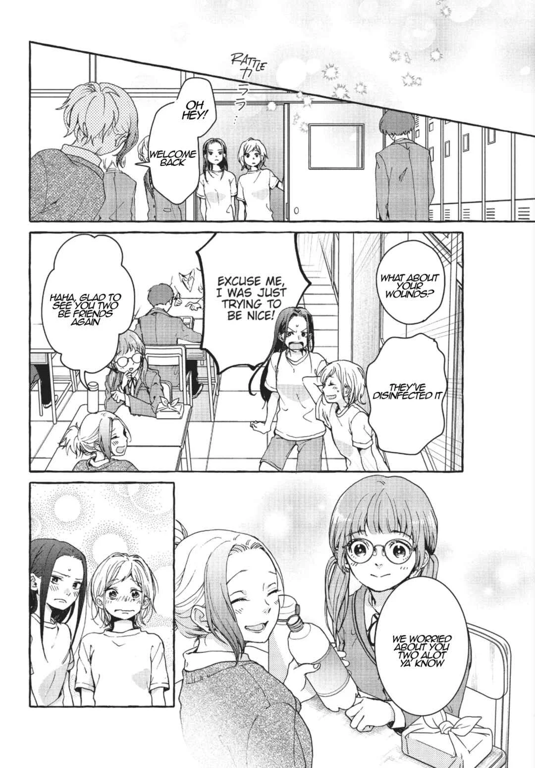 My Secret Affection Chapter 2: a secret spell for you - Page 28