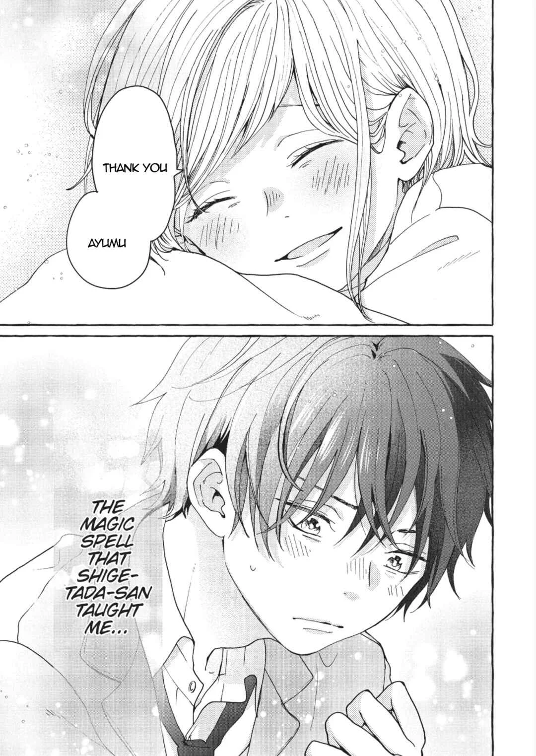 My Secret Affection Chapter 2: a secret spell for you - Page 41