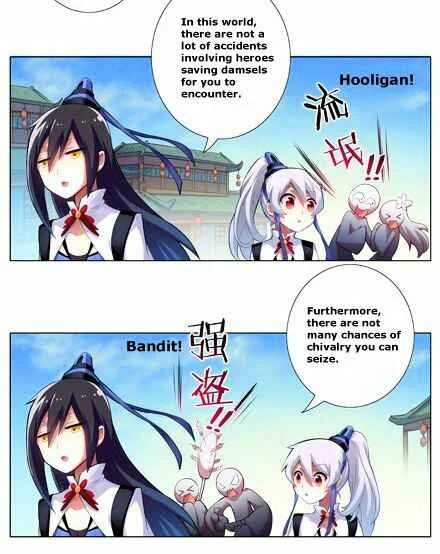 My Sect's Senior Disciple Has a Hole in His Brain Chapter 1 - Page 4
