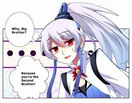 My Sect's Senior Disciple Has a Hole in His Brain Chapter 3 - Page 2