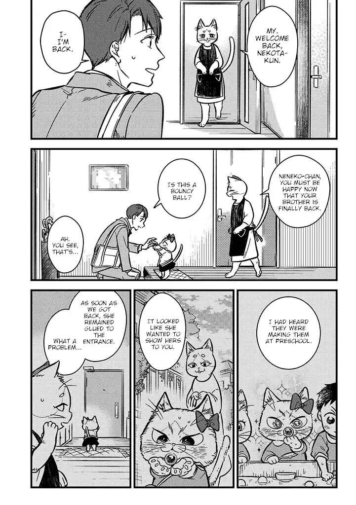 My Sister, The Cat Chapter 1: Neneko & Nekota - Page 5