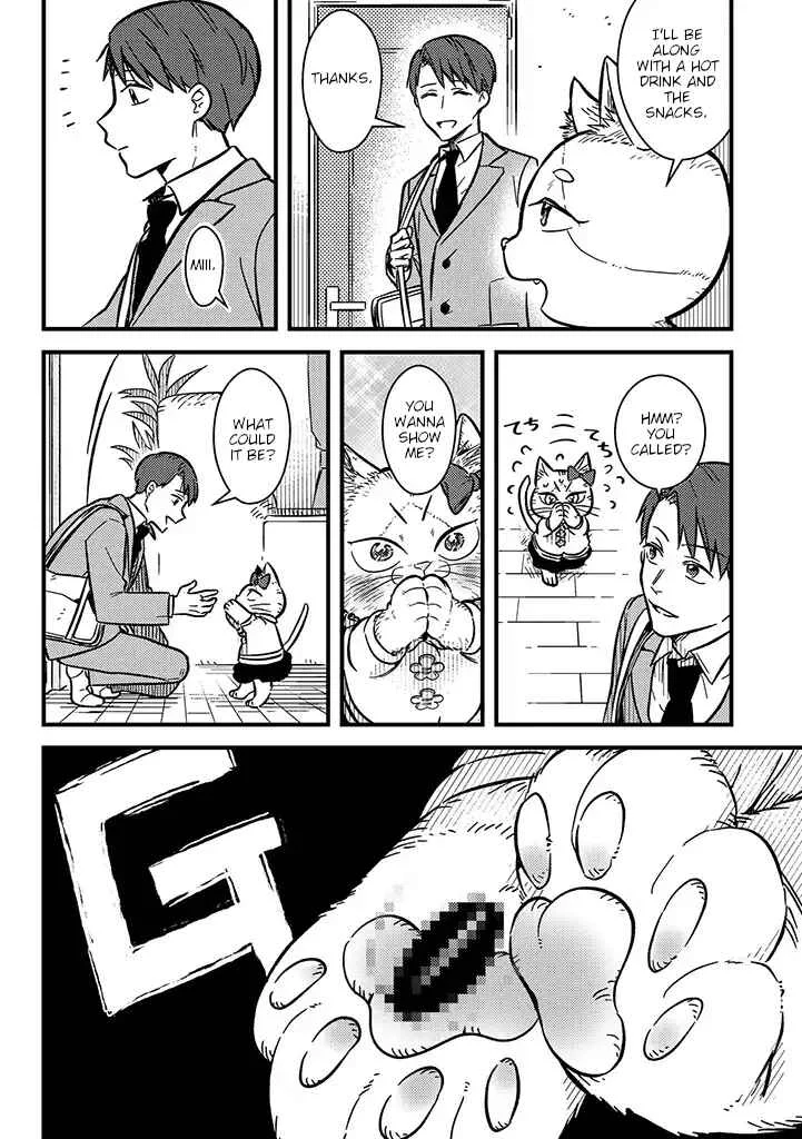 My Sister, The Cat Chapter 1: Neneko & Nekota - Page 8