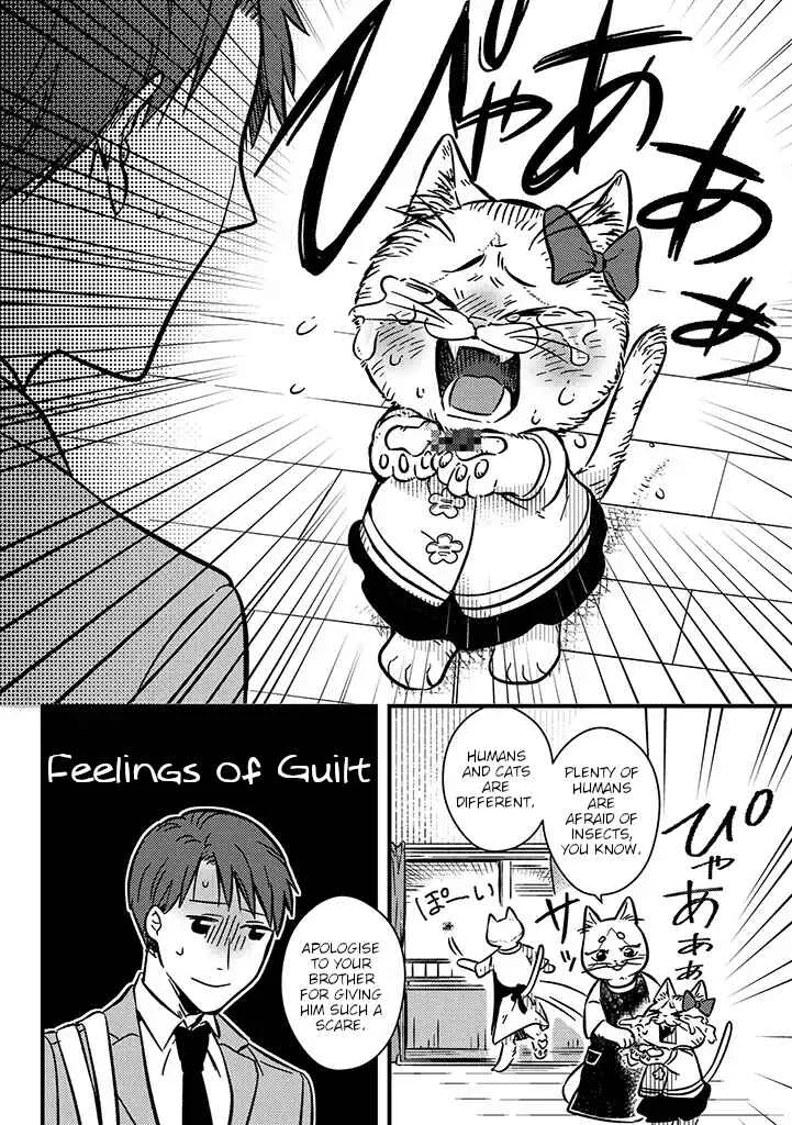 My Sister, The Cat Chapter 1: Neneko & Nekota - Page 10