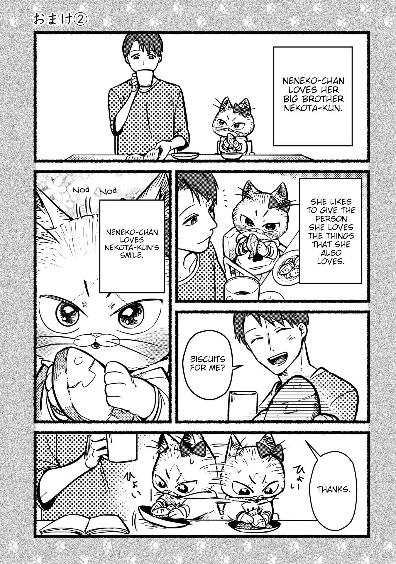 My Sister, The Cat Chapter 2.5: Omake 2 - Page 1