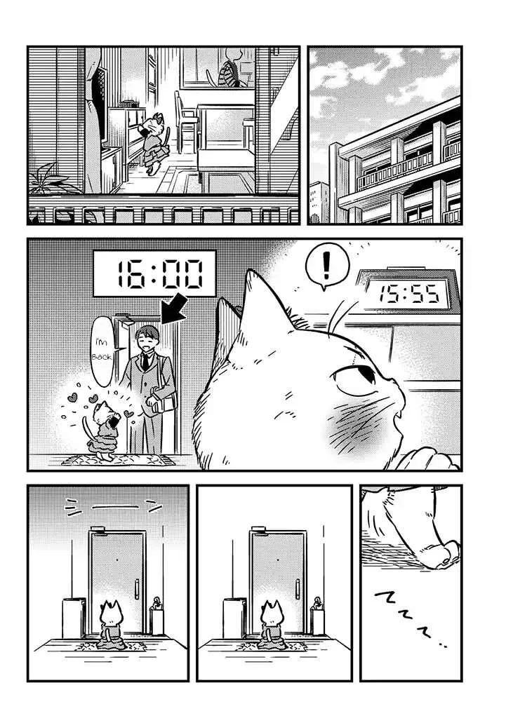 My Sister, The Cat Chapter 2: Neneko & the Video Call - Page 4