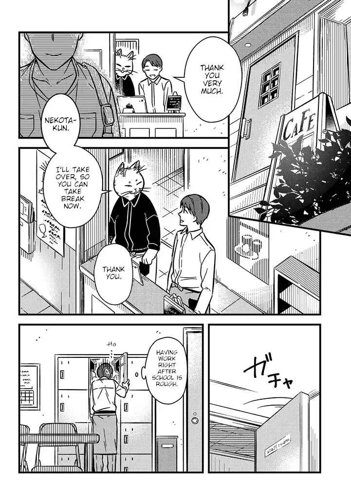 My Sister, The Cat Chapter 2: Neneko & the Video Call - Page 6