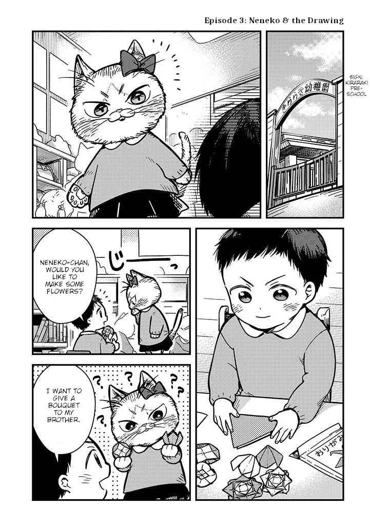 My Sister, The Cat Chapter 3: Neneko & the Drawing - Page 1