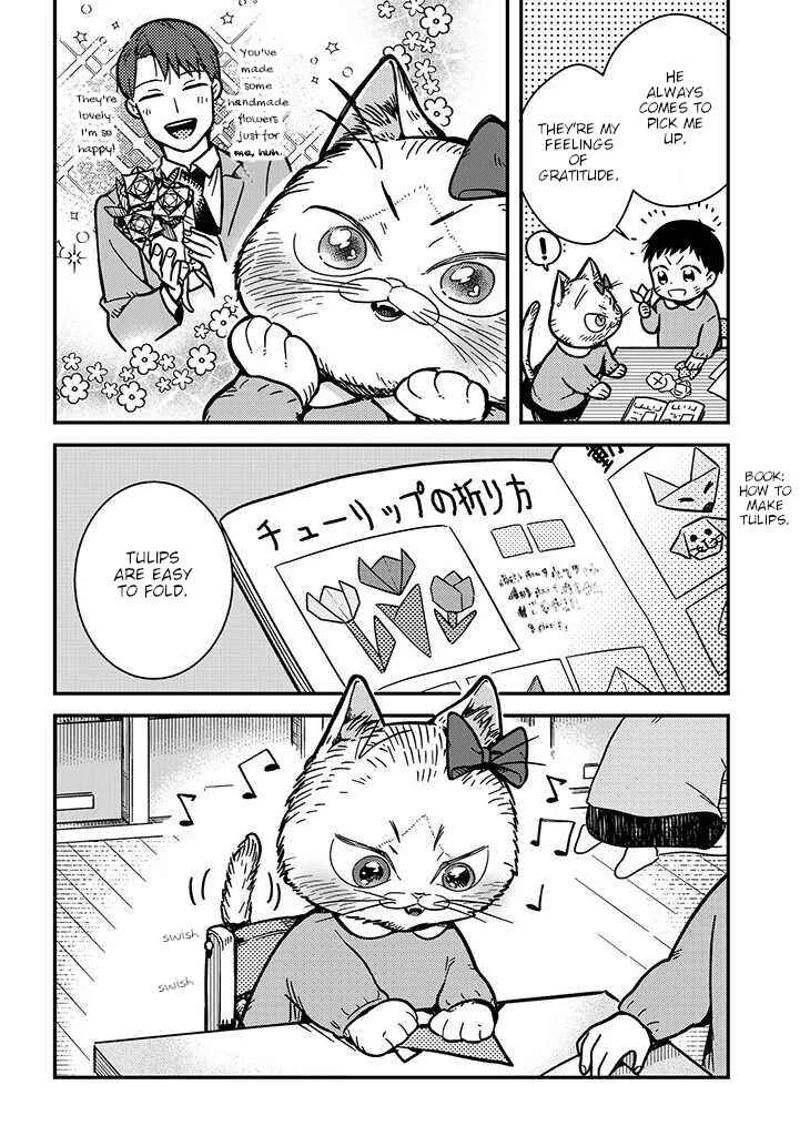 My Sister, The Cat Chapter 3: Neneko & the Drawing - Page 2