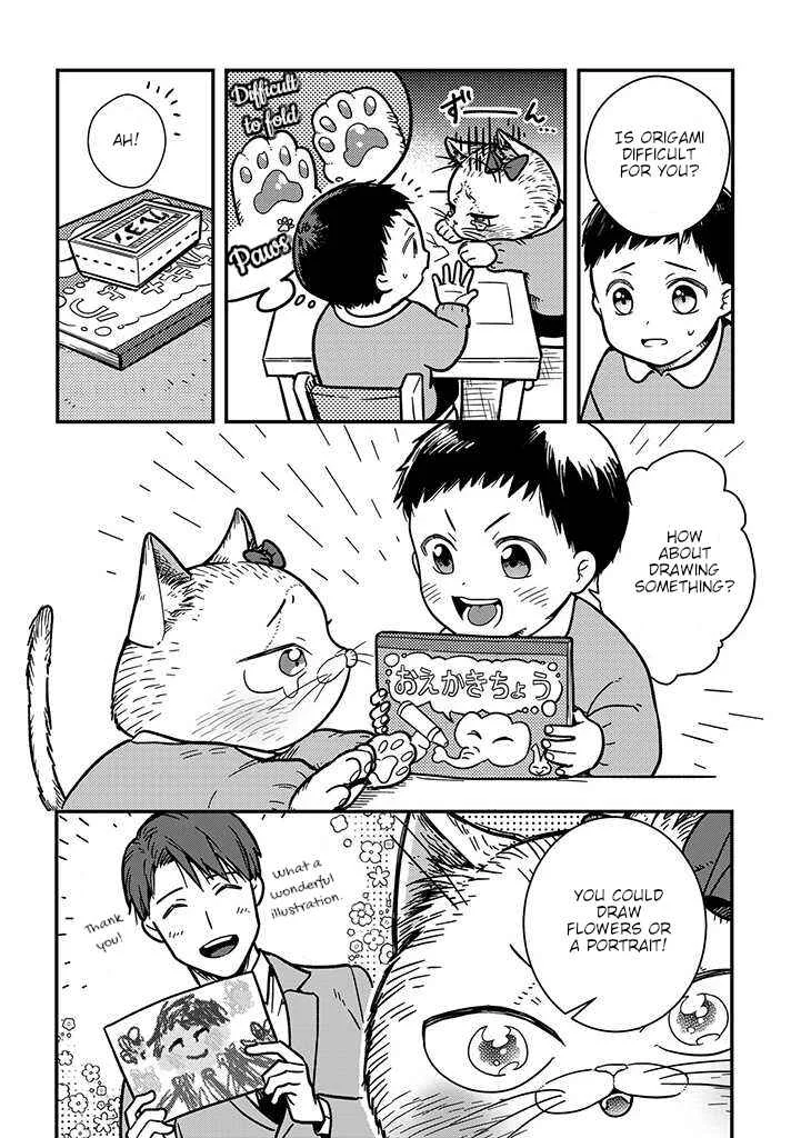 My Sister, The Cat Chapter 3: Neneko & the Drawing - Page 4