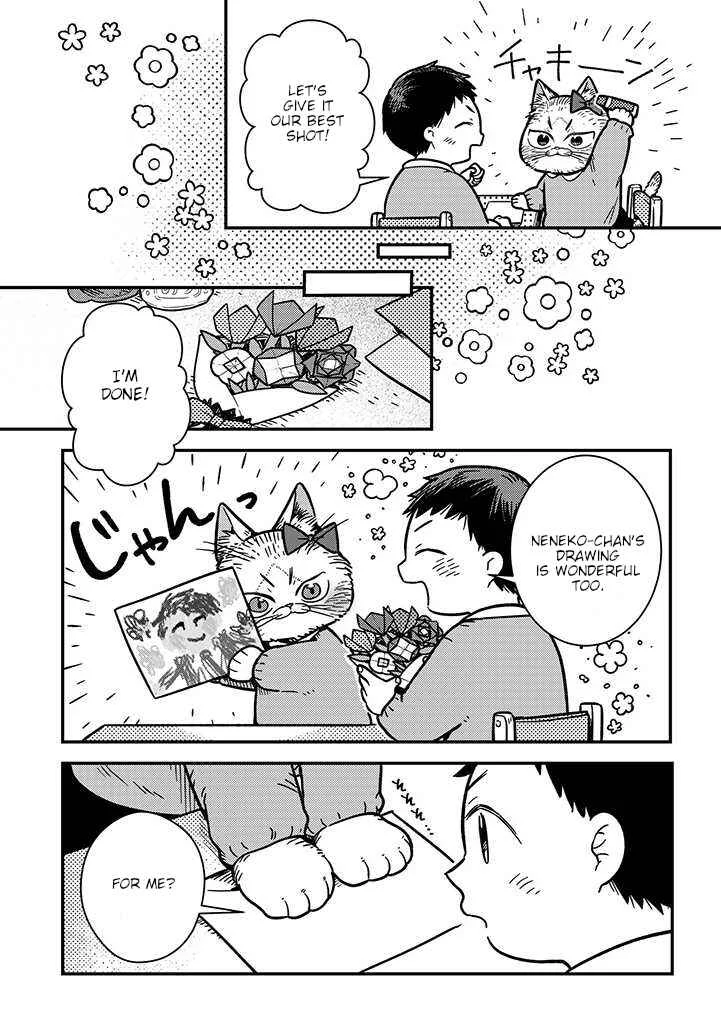 My Sister, The Cat Chapter 3: Neneko & the Drawing - Page 5