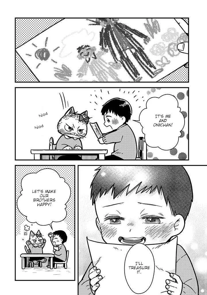 My Sister, The Cat Chapter 3: Neneko & the Drawing - Page 6