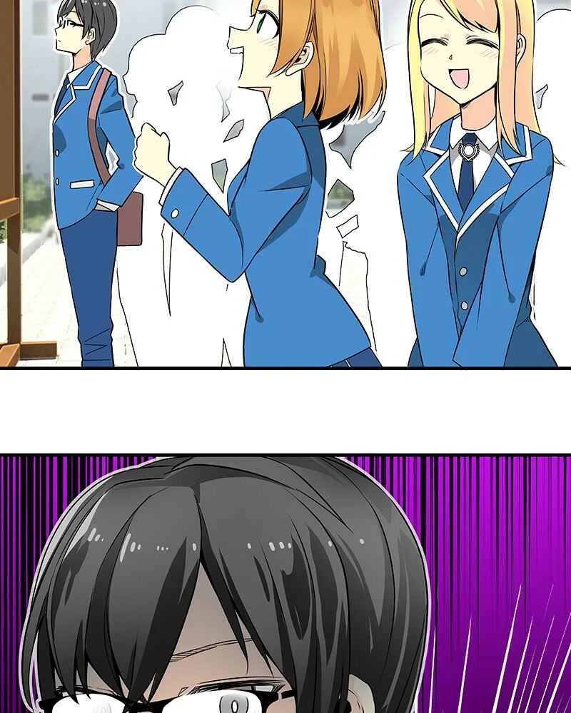 My Succubus Girlfriend (Second Version) Chapter 1: Izumo - Page 5